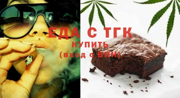 прущая мука Баксан